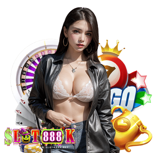slot888k ระบบออโต้